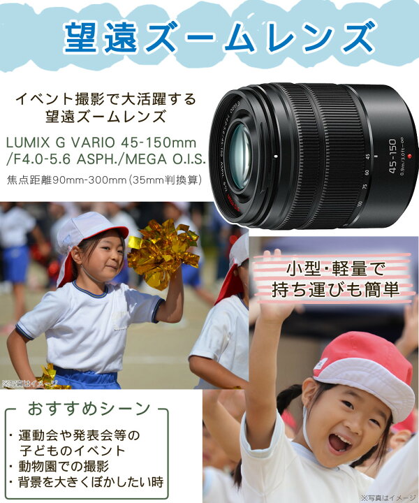 楽天市場】(SD・クロス等5点セット) Panasonic パナソニック ミラー 