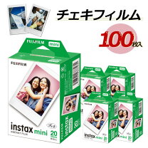 楽天市場】チェキフィルム 600枚の通販