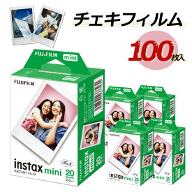 富士フイルム チェキフイルム instax mini 2パック品 JP2(20枚入り) ×5個セット [100枚入]（デジタルライフ）