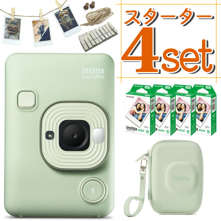 楽天市場】(レビュー特典有)(フィルム40枚＆純正ケースセット)富士 