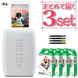 (フィルム40枚・ペンセット)富士フイルム チェキ スマホプリンター instax mini Link3 クレイホワイト チェキプリント チェキプリンター 印刷 スマホ用プリンター Bluetooth カンタン SNS シェア プリント スマホ カワイイ お洒落 プレゼント（デジタルライフ）