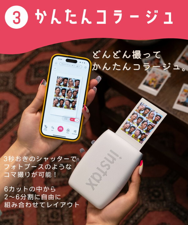 楽天市場】【楽天1位】(フィルム40枚・ペンセット)富士フイルム チェキ 