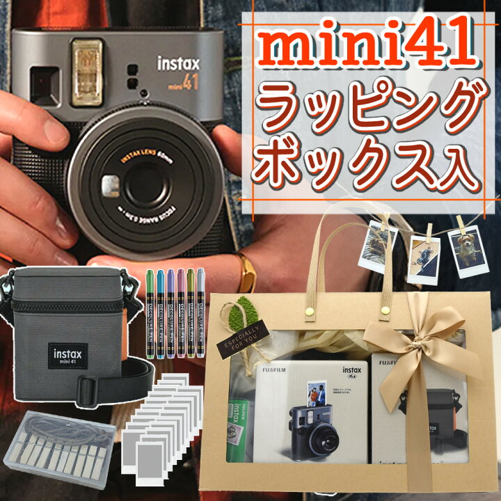 楽天市場】【そのまま渡せるチェキギフト】(レビュー特典！)富士 