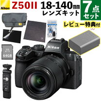 楽天市場】nikon 18 140の通販