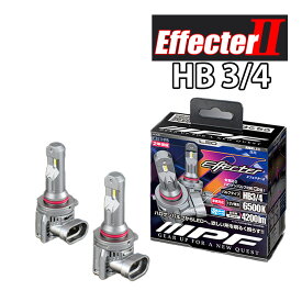 IPF LEDライト LEDヘッドランプバルブ エフェクター2 HB3/4 6500K 4200lm 車検対応 E351HFB カー用品 車用品 エフェクター 純白色 ホワイト 取り付け簡単 工具不要 車検 車検対応（ラッピング不可）（デジタルライフ）