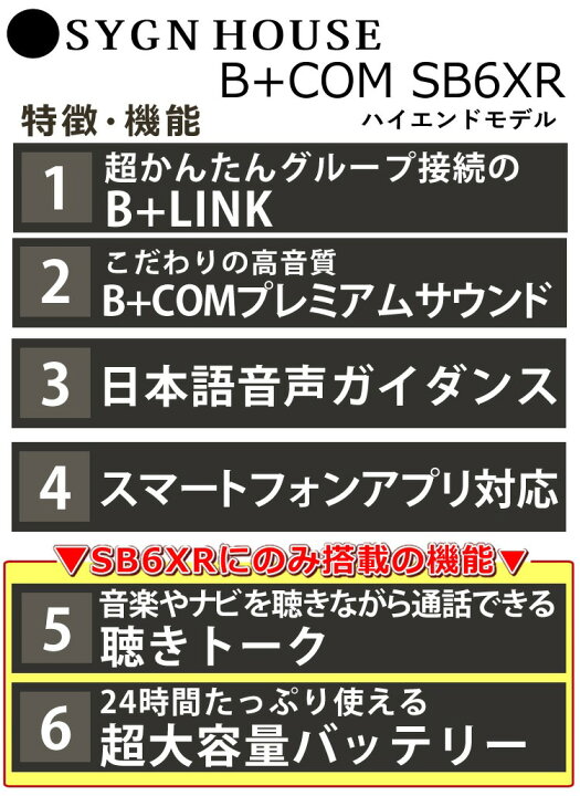 楽天市場】＼楽天ランキング1位／☆豪華8種から選べる特典!レビュー 