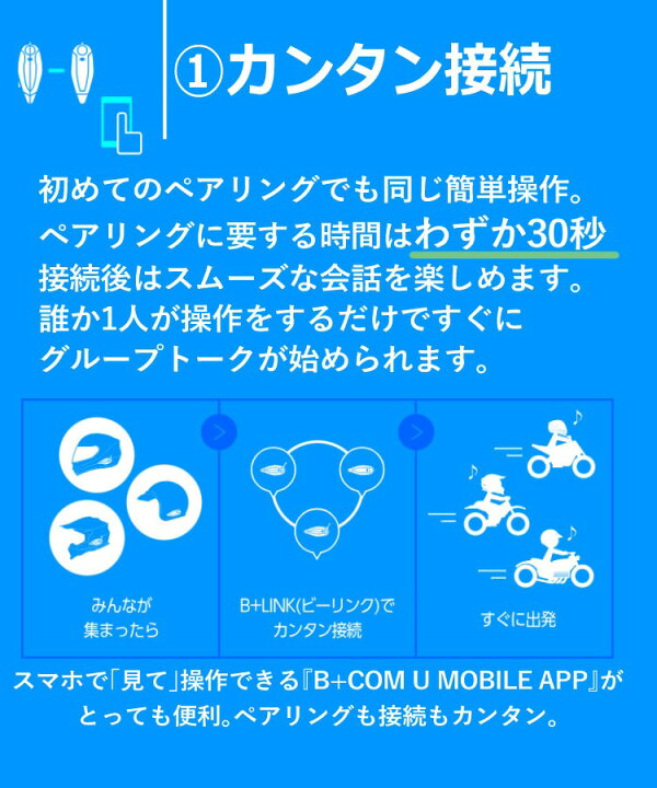 楽天市場】＼楽天ランキング1位／☆豪華8種から選べる特典!レビュー 