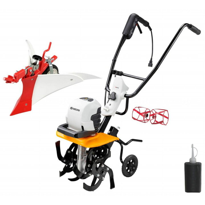 楽天市場】(セット販売)京セラ(リョービ) 電気式耕うん機 ACV-1500 + 