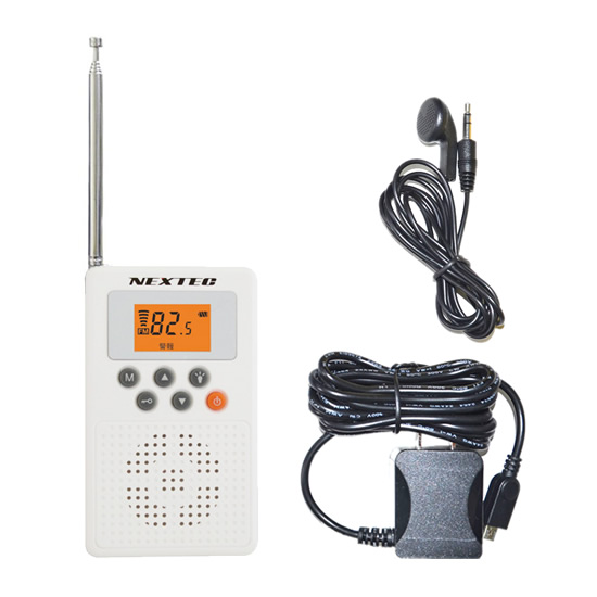 ラジオ 防災 小型 充電 ポケットラジオ 充電式 小型ラジオ NX-W109RD(W) ホワイト FRC NEXTEC エフアールシー 防災ラジオ（デジタルライフ）