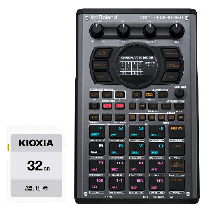 楽天市場】【SDカード32GB付き】 サンプラー ローランド SP-404MKII 