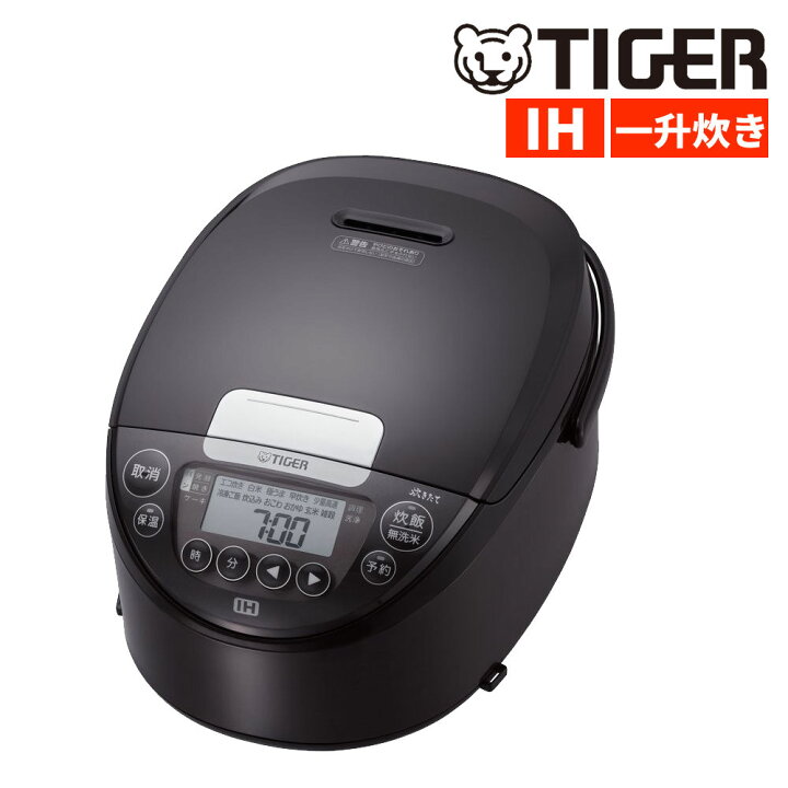 楽天市場】【1升炊き】【炊飯器】タイガー 炊飯器 JPW-D180(T 