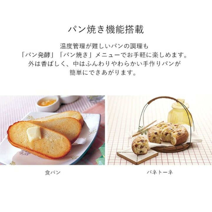楽天市場】【1升炊き】【炊飯器】タイガー 炊飯器 JPW-D180(T 