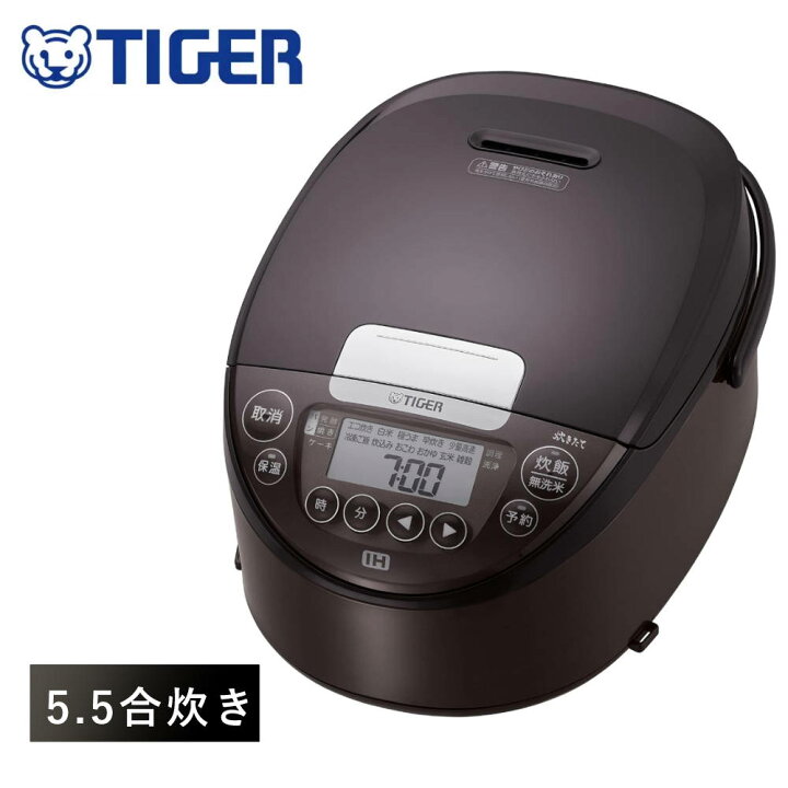 楽天市場】【5.5合炊き】タイガー魔法瓶 IHジャー炊飯器 炊きたて JPW 