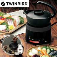 ツインバード 酒燗器 TW-D418B ブラック TWINBIRD 晩酌 人肌燗 上燗 熱燗 飛切燗 4段階の温度設定 一合半…