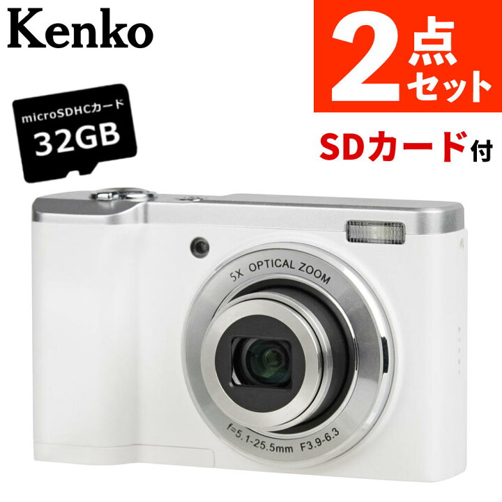 楽天市場】（microSDカード付）ケンコー デジタルカメラ KC-ZM08 WH 