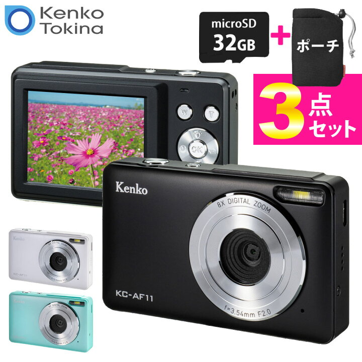 Kenko ケンコー デジタルカメラ ブラック KC-AF11(BK) ケンコー KC 