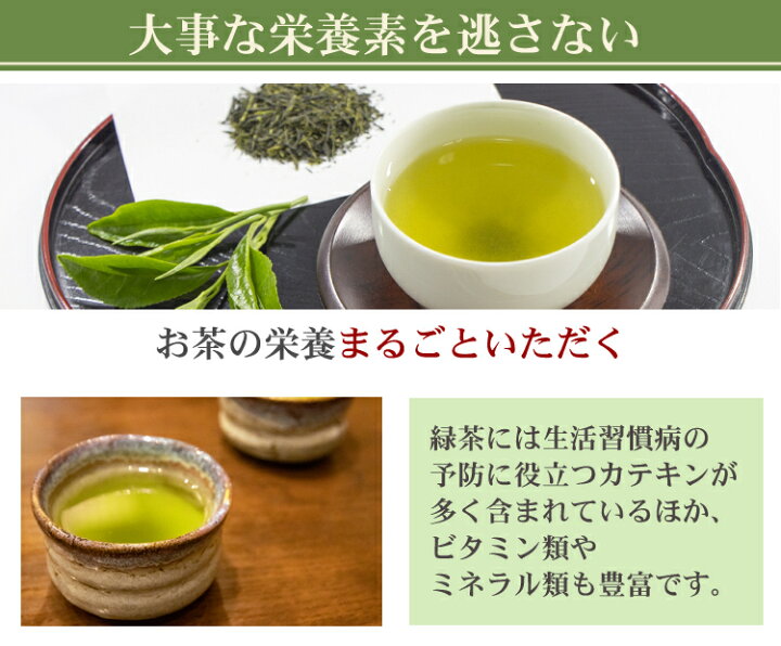 超人気新品超人気新品ツインバード お茶ひき器 お茶ミル 粉末緑茶 緑茶美採 ダークグリーン GS-4671DG 中国茶 『人生って苦い』(苦丁茶ティーパックタイプ)