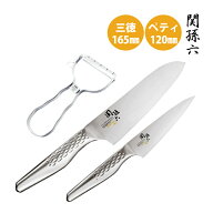 （ステンレス包丁＆ピーラーセット）貝印 日本製包丁セット ふきん付き 関孫六 匠創 三徳包丁 ペティナイ…