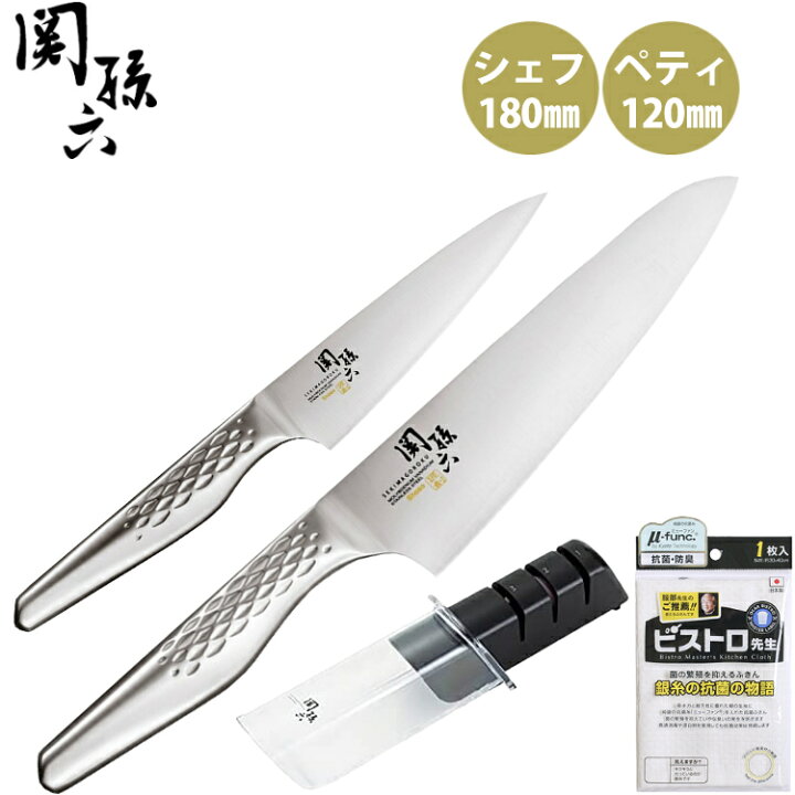 楽天市場】(ステンレス包丁&シャープナーセット)貝印 日本製包丁セット ふきん付き 関孫六 匠創 シェフズナイフ180mmペティナイフ(ラッピング不可)(デジタルライフ) : デジタルライフ 楽天市場】(ステンレス包丁&シャープナーセット)貝印 日本製包丁セット ふきん付き 関孫六 匠創 シェフズナイフ180mmペティナイフ(ラッピング不可)(デジタルライフ) : デジタルライフ