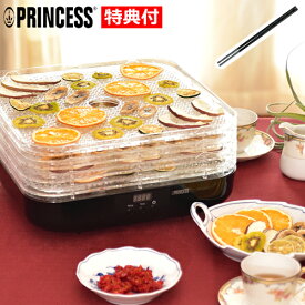 楽天市場 ハーブ 乾燥 機の通販