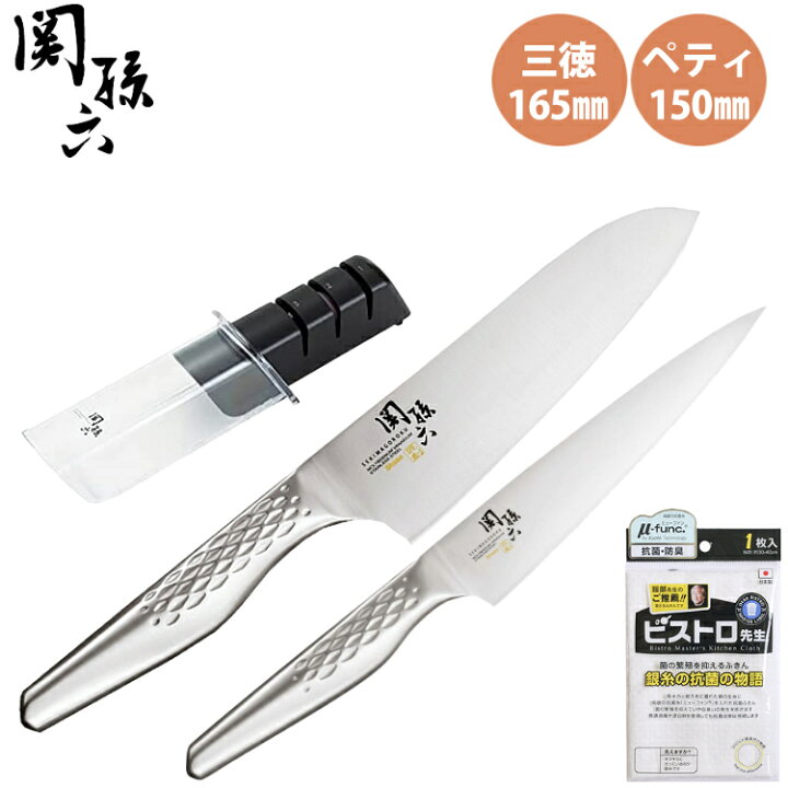 96%OFF!】 日本製和包丁 片刃用シャープナーセット 貝印 関孫六 金寿 ST 出刃包丁 刺身包丁 ふきん付き ラッピング不可 edilcoscale.it 96%OFF!】 日本製和包丁 片刃用シャープナーセット 貝印 関孫六 金寿 ST 出刃包丁 刺身包丁 ふきん付き ラッピング不可 edilcoscale.it