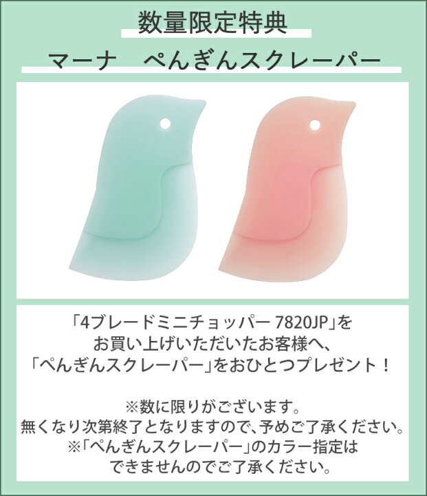 正規 北都 鮭の心臓缶 醤油味 80g 10箱セット 軽税 Fucoa Cl 正規 北都 鮭の心臓缶 醤油味 80g 10箱セット 軽税 Fucoa Cl