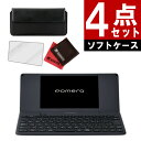 (大切に使えるセット 純正ソフトケース付) キングジム デジタルメモ ポメラ DM250 ケース＆液晶保護フィルム＆クロス …