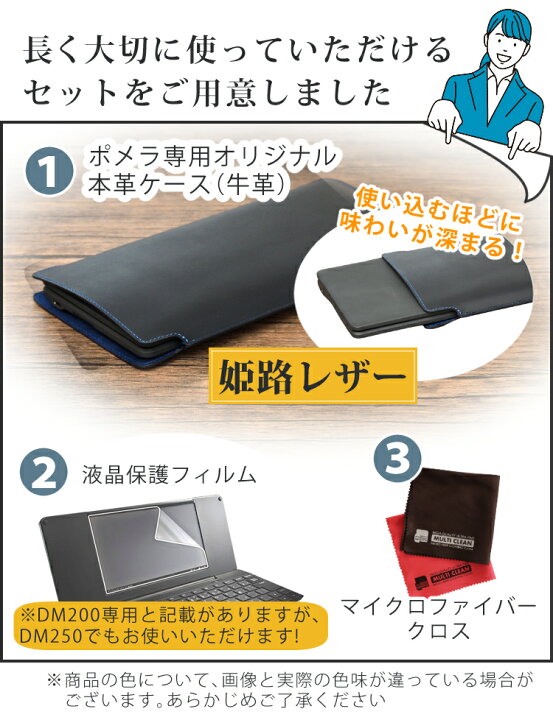 楽天市場】(大切に使えるセット 日本製 本革ケース付) キングジム 