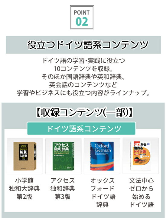 楽天市場】【名入れは有料可】カシオ 電子辞書 EX-word XD-SX7100 