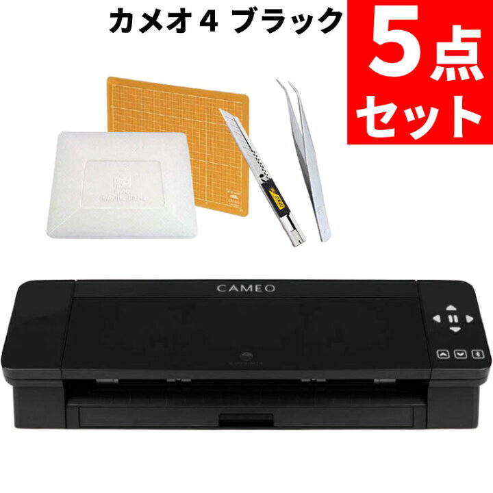 楽天市場】【初心者応援5点セット】 シルエットジャパン シルエット  