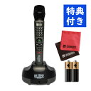 オンステージ カラオケ PK-WA05 家庭用 テレビ接続 ワイヤレスマイク 800曲内蔵 カラオケセット カラオケ機器 自宅 採…