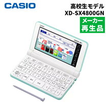 楽天市場】xd-sx4800buの通販