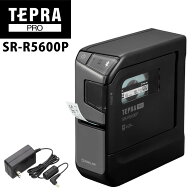(レビュー記入でコーヒー)【テープ1本プレゼント】 キングジム テプラプロ SR-R5600P ラベルライター ス…