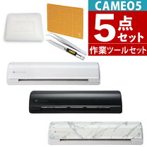 楽天市場】シルエットカメオ3 カッターの通販