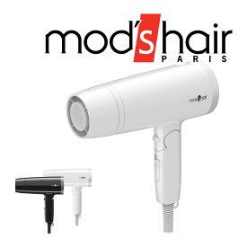 モッズヘア スタイリッシュマイナスイオンヘアードライヤー MHD-1222 大風量 軽量 折りたたみ ヘアドライヤー ドライヤー MHD1222（デジタルライフ）