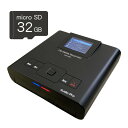【パソコン不要】【microSDHCカード付き】 とうしょう CDダビング機 コピ太郎 MCD-280（デジタルライフ）