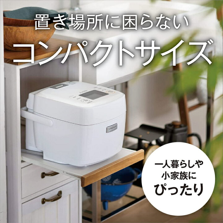 楽天市場】(便利な特典付き) 三菱電機 IHジャー炊飯器 備長炭 炭炊釜 