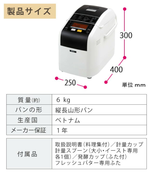 楽天市場】【10種の選べる特典&レビューお米プレゼント 