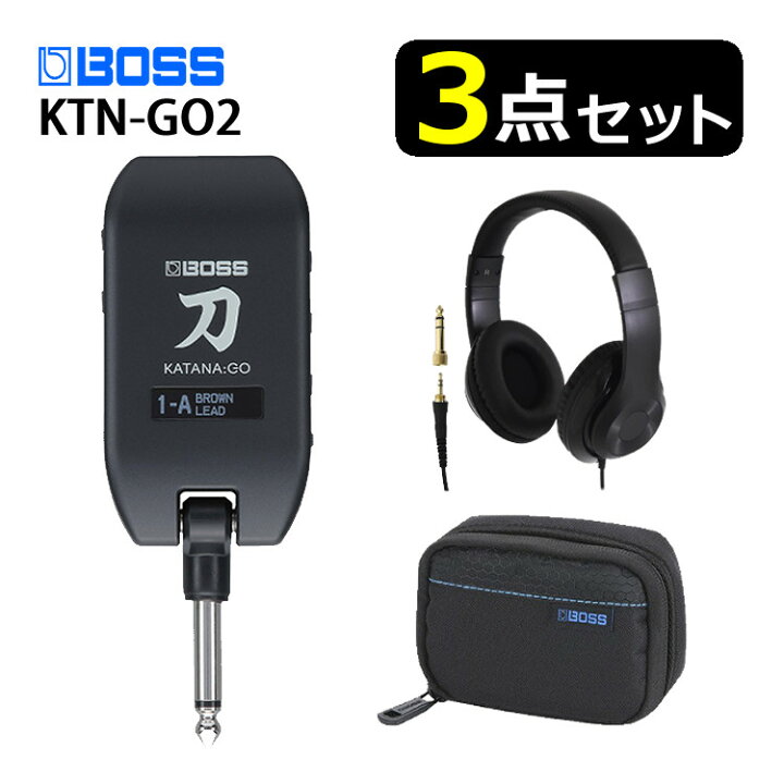 楽天市場】ボス KATANA:GO2 KTN-GO2 BOSS 専用ポーチ CB-KTNGO  