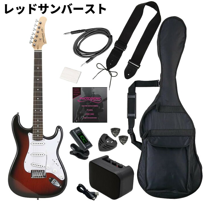 楽天市場】エレキギター 初心者セット ST-180 ケース アンプ シールド 
