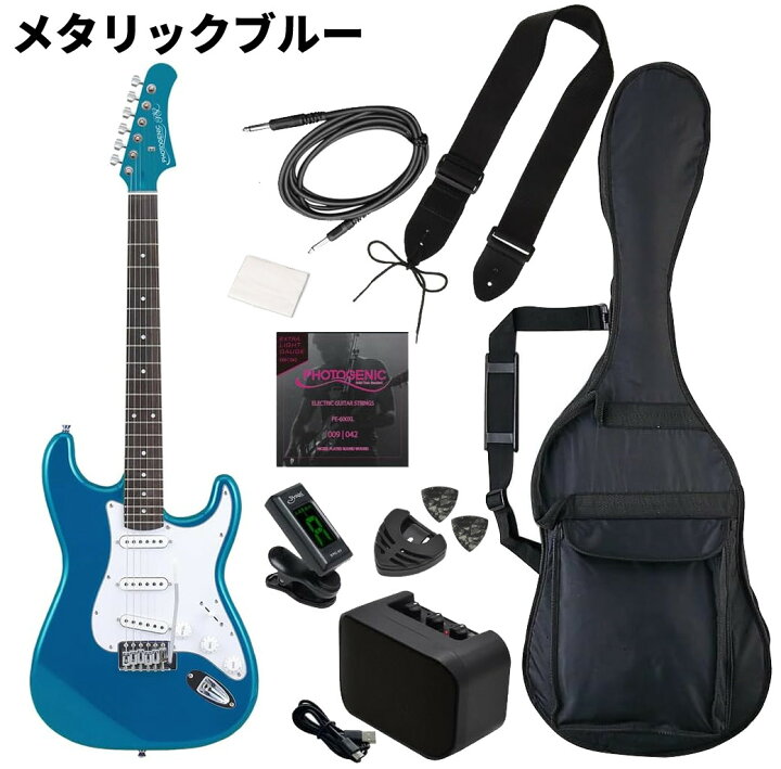 楽天市場】エレキギター 初心者セット ST-180 ケース アンプ シールド 