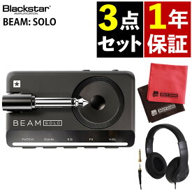 Blackstar BEAMSOLO ヘッドフォンアンプ & HP-CT1 カスタムトライ ヘッドホン ＆ クロス セット ブラックスター BEAM SOLO（ラッピング不可）