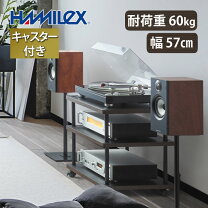 楽天市場】ハヤミ工産（テレビ台・ローボード｜収納家具）：インテリア 