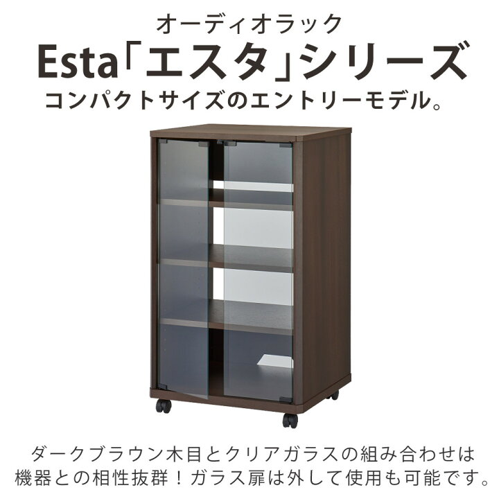 楽天市場】（レビュー特典付き）ハヤミ工産 ハミレックス オーディオ 