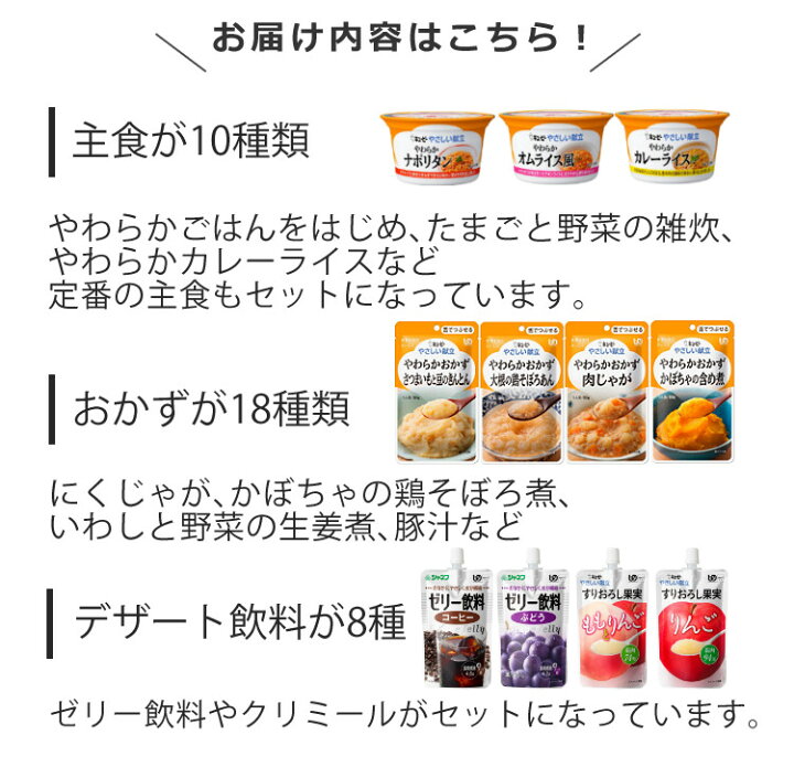 1206円 世界の人気ブランド 同梱 代引き不可 ゼリエース 顆粒ゼラチンC-300 1セット 1206円 世界の人気ブランド 同梱 代引き不可 ゼリエース 顆粒ゼラチンC-300 1セット