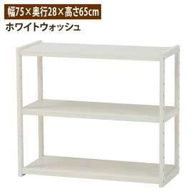 楽天市場 Simple Life カラーホワイト 本棚 ラック カラーボックス 収納家具 インテリア 寝具 収納の通販