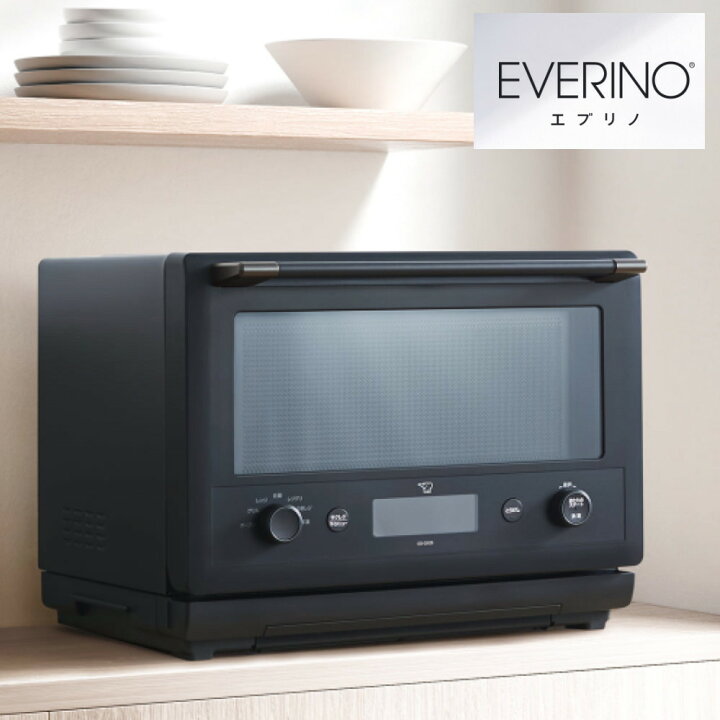楽天市場】象印マホービン オーブンレンジ エブリノ EVERINO 26L ES 