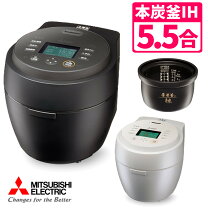 楽天市場】NJ-BW10F（シリーズ本炭釜（三菱電機））の通販