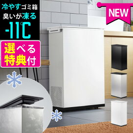 楽天市場】加湿器 象印 スチーム式加湿器 2025年モデル 3.0L EE-RU50 