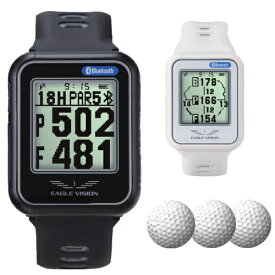 (Golfボールつき) EAGLE VISION watch6 (EV-236) イーグルビジョン 朝日ゴルフ GPSゴルフナビ スマートウォッチ (カラー選択式)（デジタルライフ）